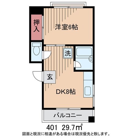 千束ビルの物件間取画像